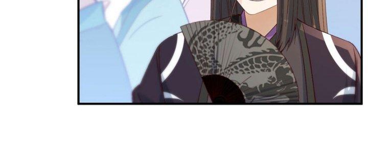 Bắt Đầu Bằng Một Văn Tiền Chapter 24 - Trang 2