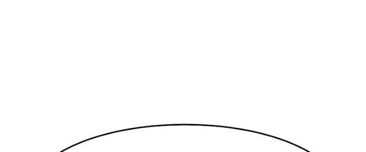 Bắt Đầu Bằng Một Văn Tiền Chapter 24 - Trang 2