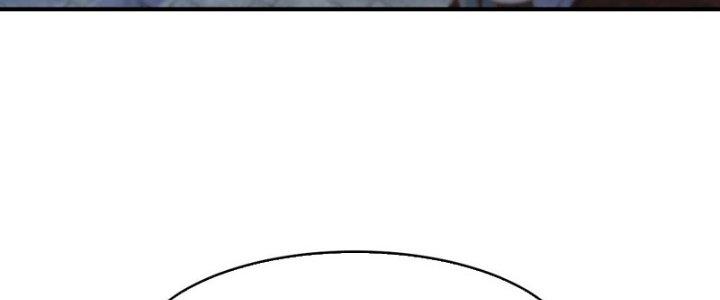 Bắt Đầu Bằng Một Văn Tiền Chapter 24 - Trang 2