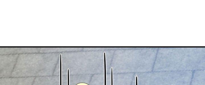 Bắt Đầu Bằng Một Văn Tiền Chapter 24 - Trang 2