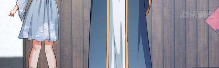 Bắt Đầu Bằng Một Văn Tiền Chapter 24 - Trang 2