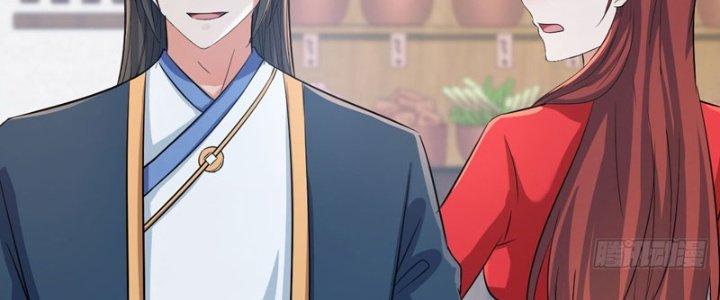 Bắt Đầu Bằng Một Văn Tiền Chapter 24 - Trang 2