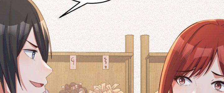 Bắt Đầu Bằng Một Văn Tiền Chapter 24 - Trang 2