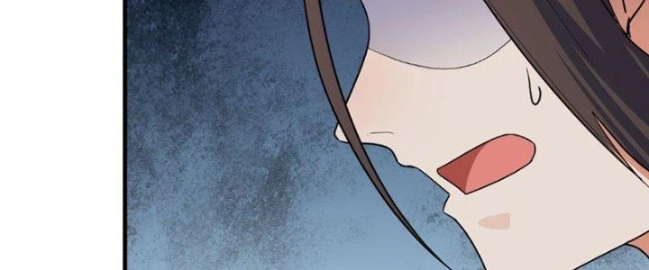 Bắt Đầu Bằng Một Văn Tiền Chapter 25 - Trang 2