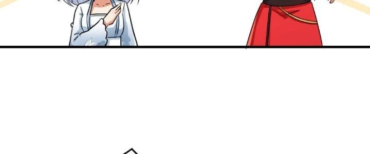 Bắt Đầu Bằng Một Văn Tiền Chapter 25 - Trang 2