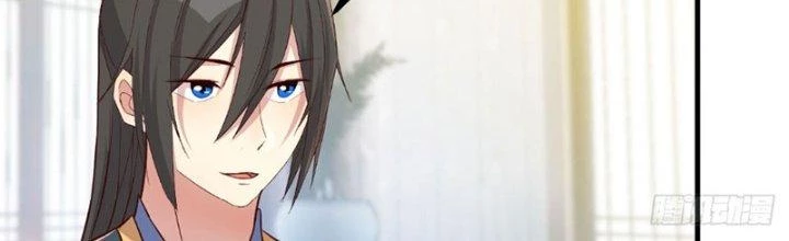 Bắt Đầu Bằng Một Văn Tiền Chapter 25 - Trang 2