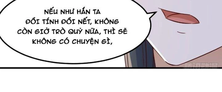 Bắt Đầu Bằng Một Văn Tiền Chapter 26 - Trang 2