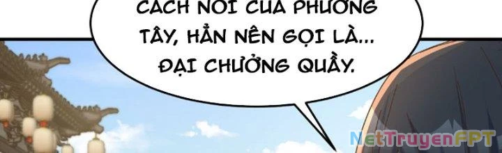 Bắt Đầu Bằng Một Văn Tiền Chapter 26 - Trang 2