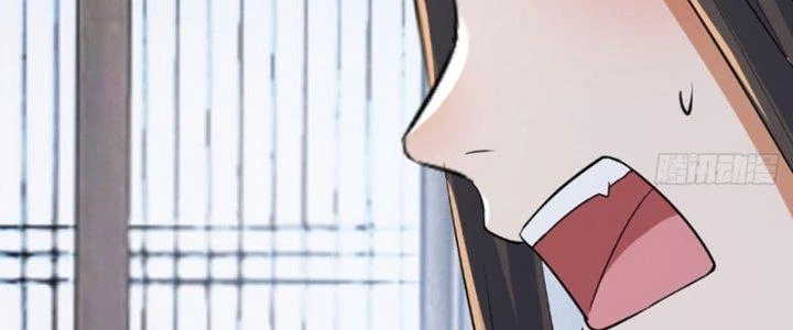 Bắt Đầu Bằng Một Văn Tiền Chapter 26 - Trang 2