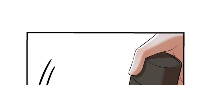 Bắt Đầu Bằng Một Văn Tiền Chapter 26 - Trang 2