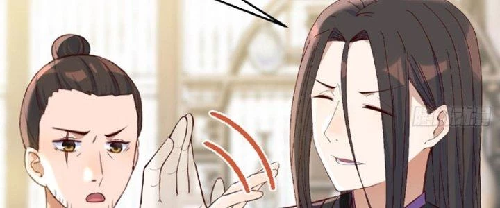 Bắt Đầu Bằng Một Văn Tiền Chapter 26 - Trang 2