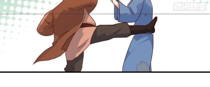 Bắt Đầu Bằng Một Văn Tiền Chapter 27 - Trang 2