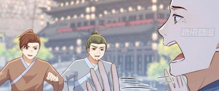 Bắt Đầu Bằng Một Văn Tiền Chapter 27 - Trang 2