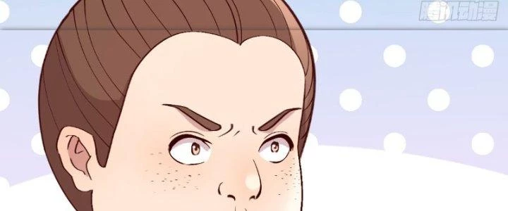Bắt Đầu Bằng Một Văn Tiền Chapter 28 - Trang 2