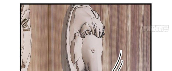 Bắt Đầu Bằng Một Văn Tiền Chapter 29 - Trang 2