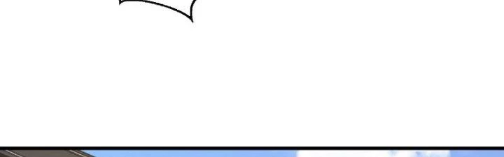 Bắt Đầu Bằng Một Văn Tiền Chapter 29 - Trang 2