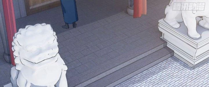 Bắt Đầu Bằng Một Văn Tiền Chapter 29 - Trang 2
