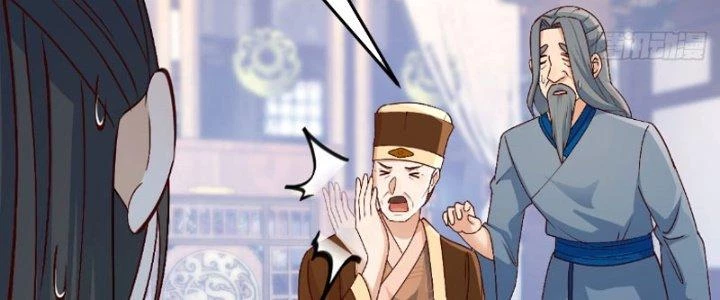Bắt Đầu Bằng Một Văn Tiền Chapter 29 - Trang 2