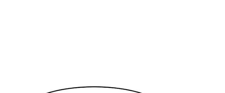 Bắt Đầu Bằng Một Văn Tiền Chapter 29 - Trang 2