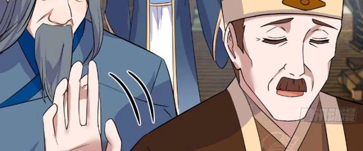 Bắt Đầu Bằng Một Văn Tiền Chapter 29 - Trang 2