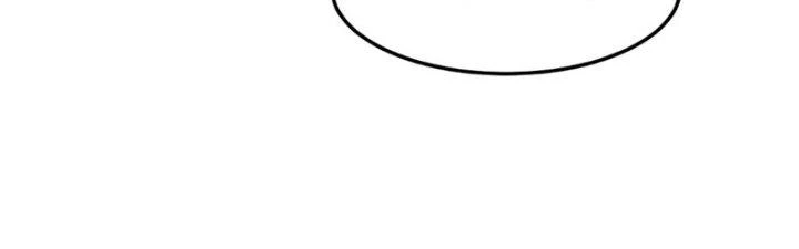 Bắt Đầu Bằng Một Văn Tiền Chapter 30 - Trang 2