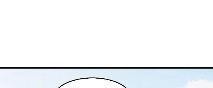 Bắt Đầu Bằng Một Văn Tiền Chapter 30 - Trang 2