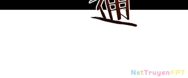 Bắt Đầu Bằng Một Văn Tiền Chapter 30 - Trang 2