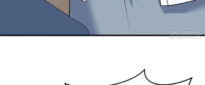 Bắt Đầu Bằng Một Văn Tiền Chapter 30 - Trang 2