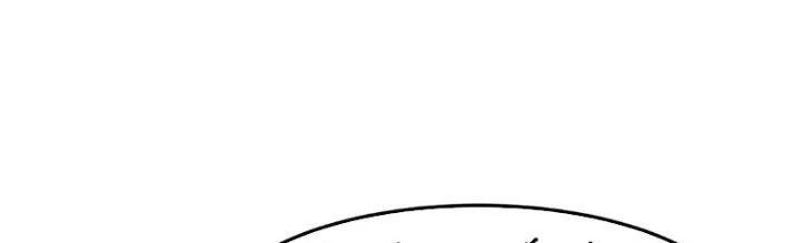 Bắt Đầu Bằng Một Văn Tiền Chapter 31 - Trang 2