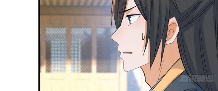 Bắt Đầu Bằng Một Văn Tiền Chapter 31 - Trang 2