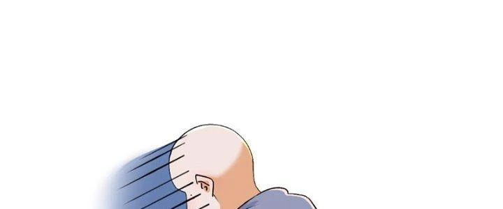 Bắt Đầu Bằng Một Văn Tiền Chapter 31 - Trang 2
