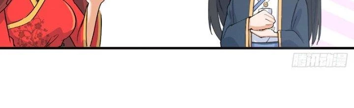 Bắt Đầu Bằng Một Văn Tiền Chapter 31 - Trang 2