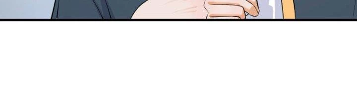Bắt Đầu Bằng Một Văn Tiền Chapter 31 - Trang 2