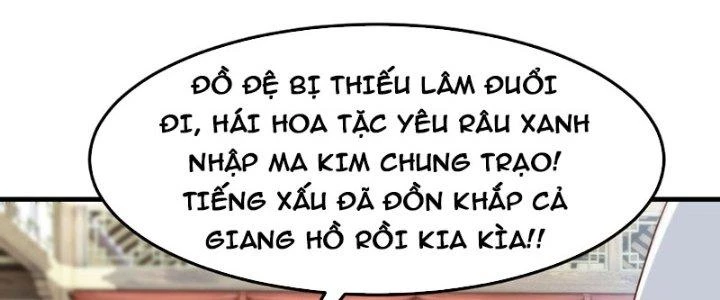 Bắt Đầu Bằng Một Văn Tiền Chapter 31 - Trang 2