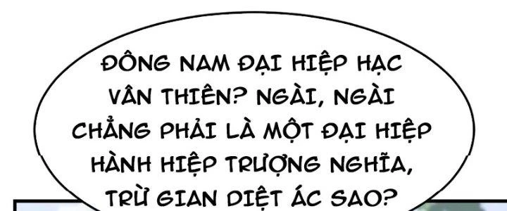Bắt Đầu Bằng Một Văn Tiền Chapter 32 - Trang 2