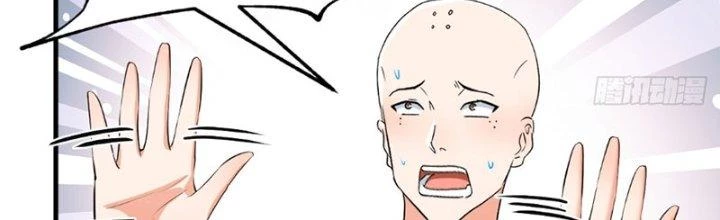 Bắt Đầu Bằng Một Văn Tiền Chapter 32 - Trang 2