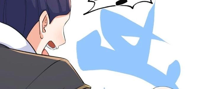 Bắt Đầu Bằng Một Văn Tiền Chapter 32 - Trang 2