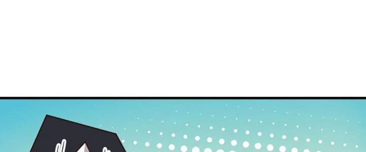 Bắt Đầu Bằng Một Văn Tiền Chapter 32 - Trang 2
