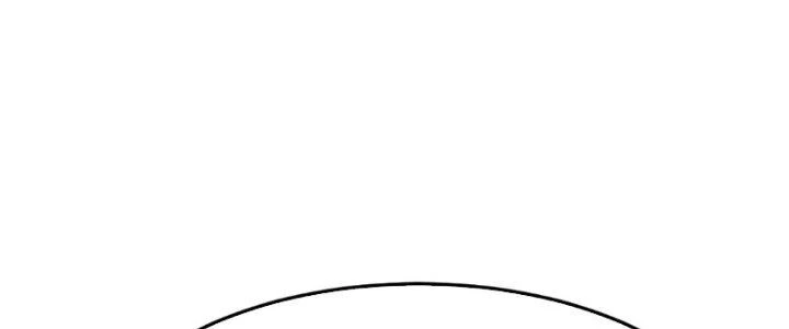 Bắt Đầu Bằng Một Văn Tiền Chapter 32 - Trang 2