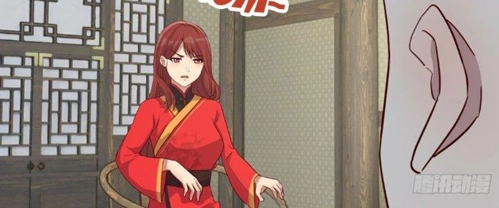 Bắt Đầu Bằng Một Văn Tiền Chapter 32 - Trang 2
