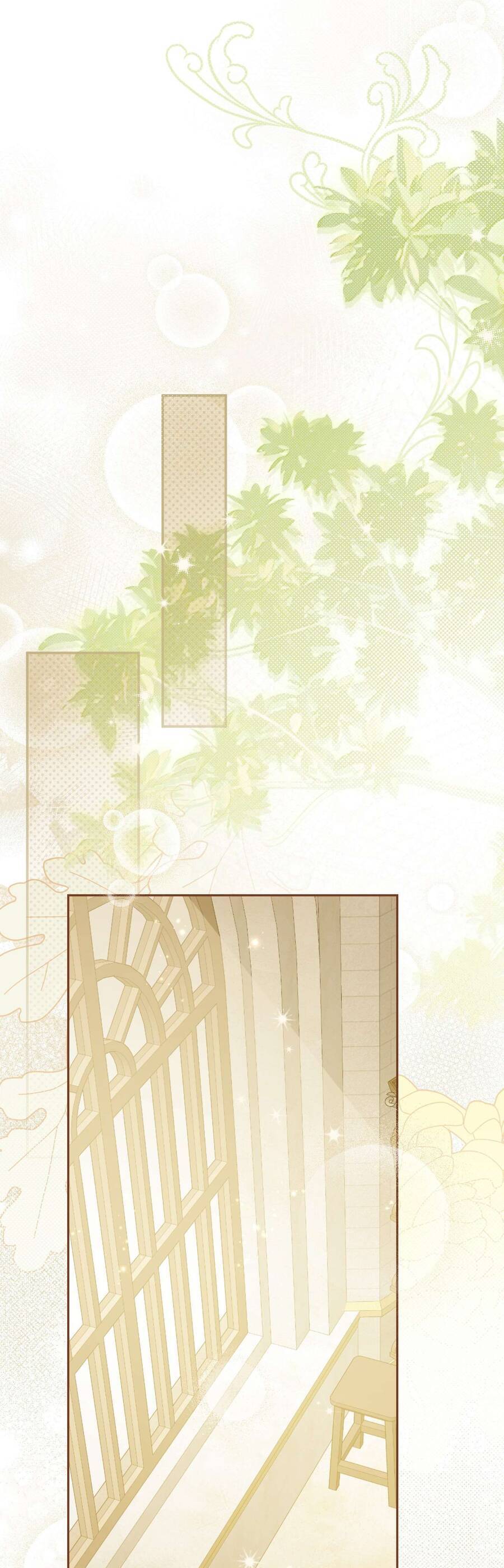 Thực Ra Tôi Mới Là Thật Chapter 147 - Trang 2