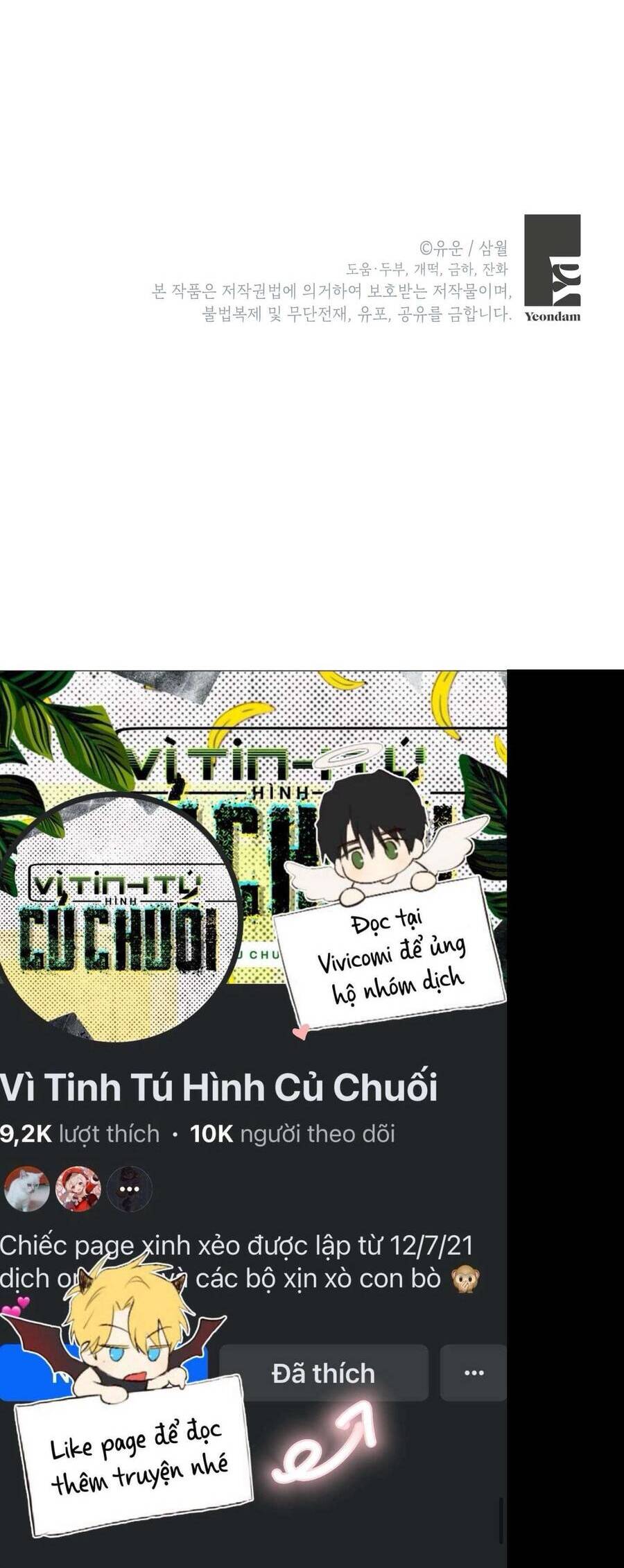 Thực Ra Tôi Mới Là Thật Chapter 147 - Trang 2