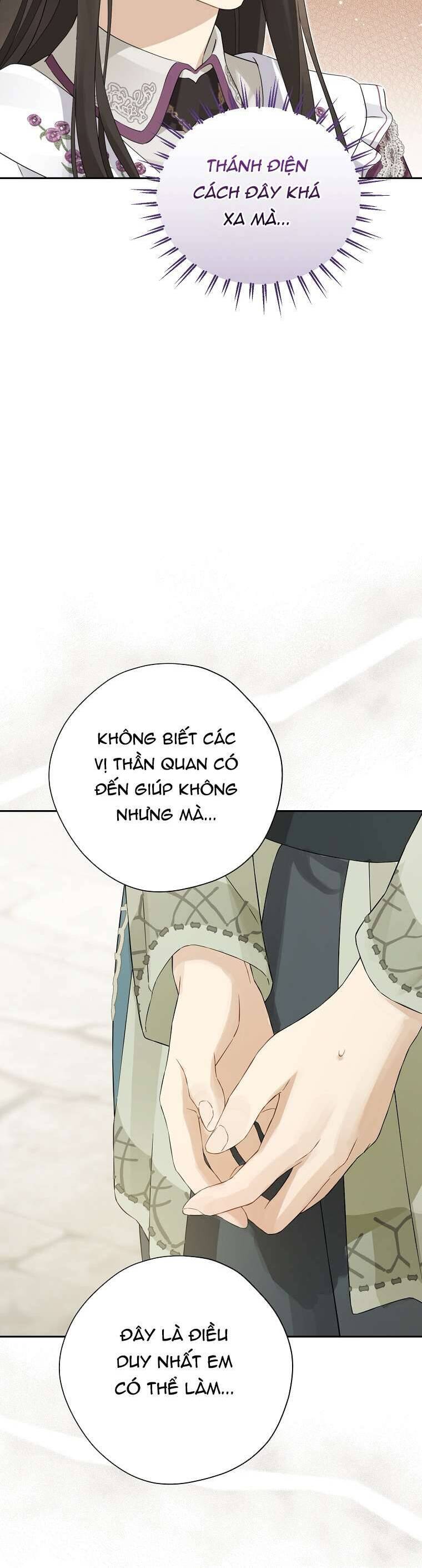 Thực Ra Tôi Mới Là Thật Chapter 149 - Trang 2