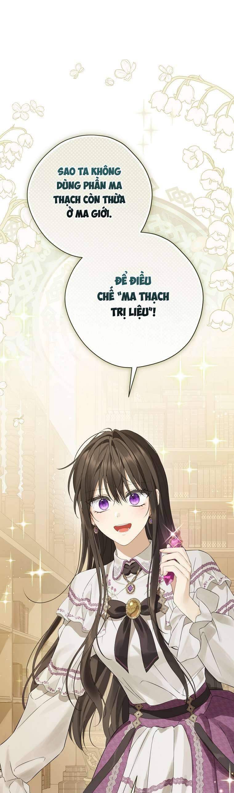 Thực Ra Tôi Mới Là Thật Chapter 149 - Trang 2
