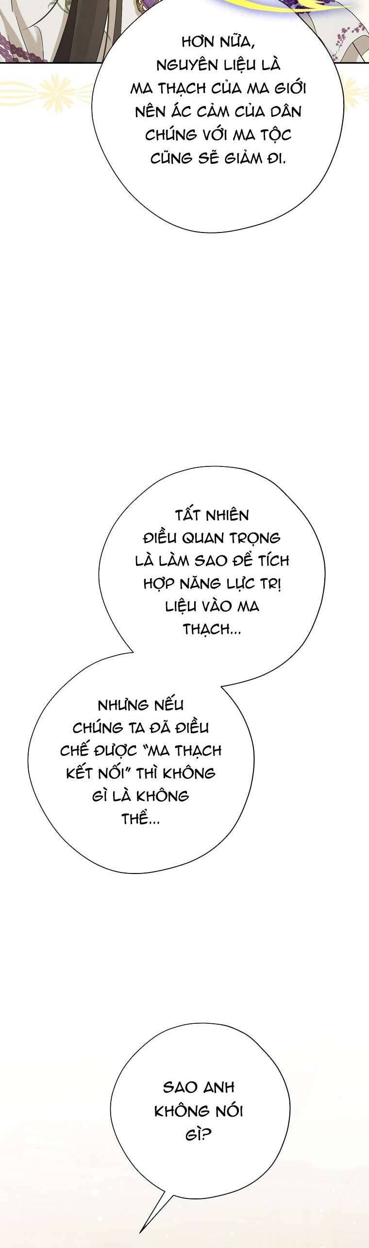 Thực Ra Tôi Mới Là Thật Chapter 149 - Trang 2