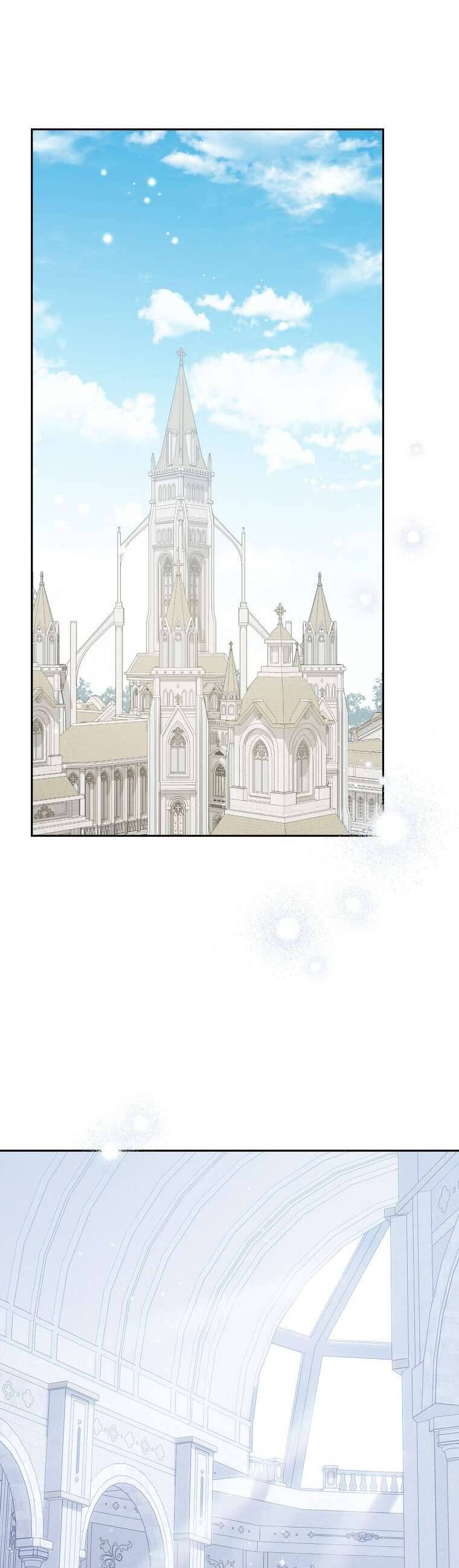 Thực Ra Tôi Mới Là Thật Chapter 149 - Trang 2