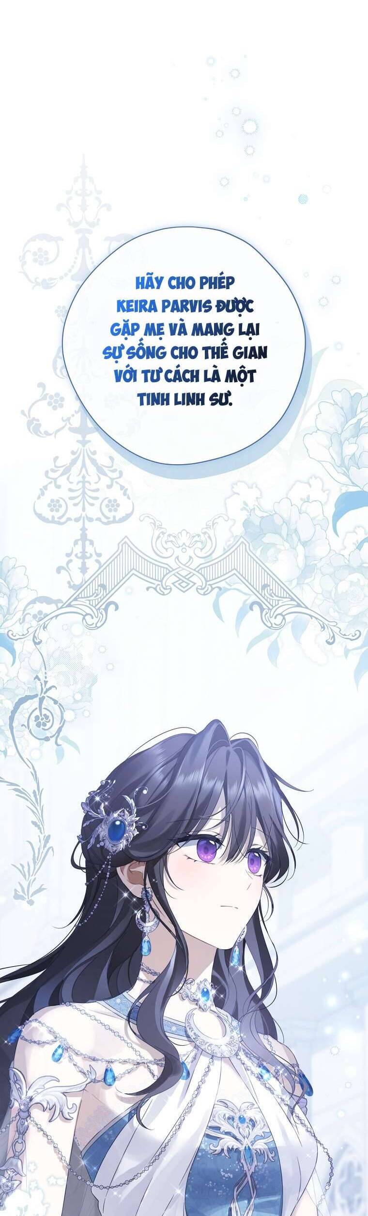 Thực Ra Tôi Mới Là Thật Chapter 150 - Trang 2