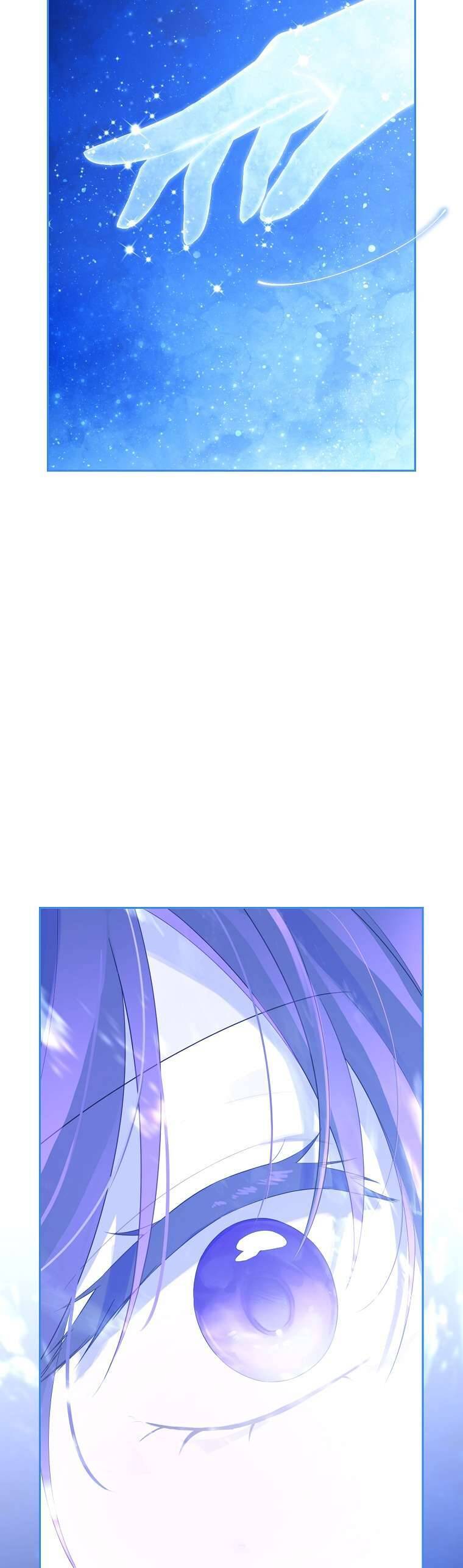 Thực Ra Tôi Mới Là Thật Chapter 150 - Trang 2
