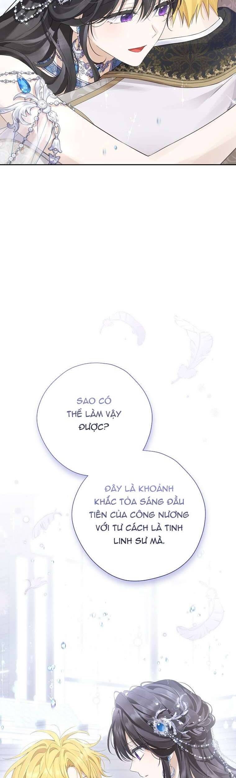 Thực Ra Tôi Mới Là Thật Chapter 150 - Trang 2