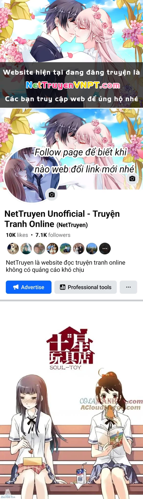 Cửa Hàng Đồ Chơi Sao Thổ Chapter 9 - Trang 2